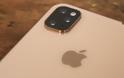 Το iPhone του 2019 και τα επόμενα μοντέλα θα λάβουν μια νέα κεραία...και άλλα νέα - Φωτογραφία 1