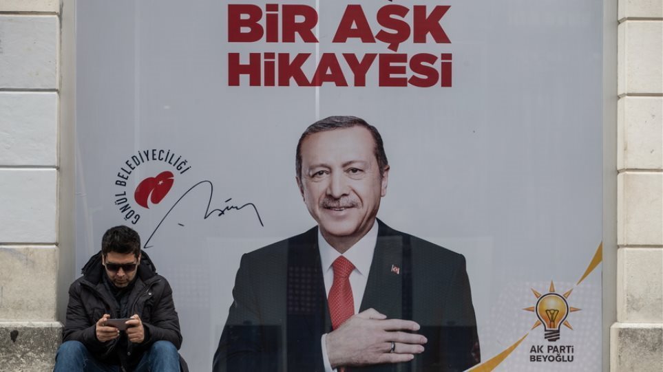 Κωνσταντινούπολη: Πέρασε του Ερντογάν, επαναλαμβάνονται οι δημοτικές εκλογές - Φωτογραφία 1