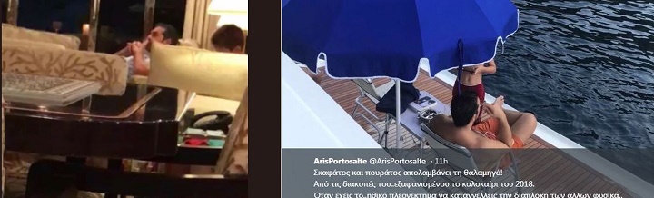 Κατερίνα Παναγοπούλου: Φιλοξένησα στο σκάφος τον Πρωθυπουργό - Φωτογραφία 2