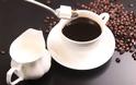 Προσοχή: Ο ΕΟΦ ανακάλεσε επικίνδυνο καφέ - Περιέχει ουσίες για τη στυτική δυσλειτουργία