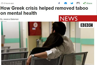BBC: Η κρίση έσπασε το ταμπού για την ψυχική υγεία των Ελλήνων - Φωτογραφία 1