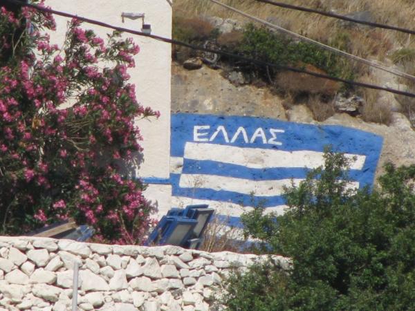 Αγαθονήσι: Το βόρειο άκρο των Δωδεκανήσων - Φωτογραφία 7