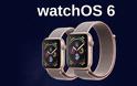 Το Apple Watch θα αποκτήσει το δικό του App Store και θα γίνει πιο αυτόνομο - Φωτογραφία 3