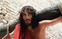 Στην Ελλάδα ο «Ιησούς από τη Ναζαρέτ» Ρόμπερτ Πάουελ!