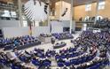 Υποτροφία του γερμανικού κοινοβουλίου για Έλληνες πτυχιούχους