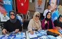 Τουρκικό CHP: Να ανακληθεί η εντολή του Ερντογάν αν ακυρωθούν οι εκλογές στην Κωνσταντινούπολη
