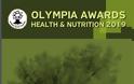 OLYMPIA AWARDS HEALTH & NUTRITION 2019, 12 Μαΐου 2019, στην Παλαιά Βουλή