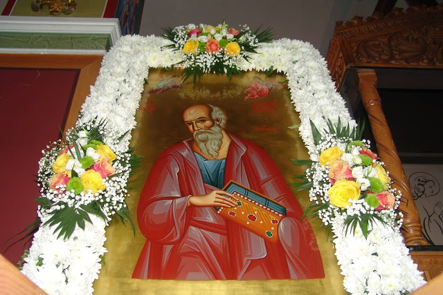 Μέγας Πανηγυρικός Εσπερινός του Αγίου Ιωάννη του Θεολόγου στο Μοναστηράκι - Φωτογραφία 115