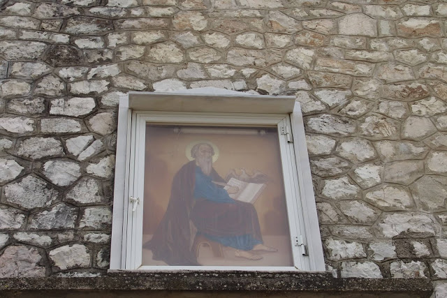 Μέγας Πανηγυρικός Εσπερινός του Αγίου Ιωάννη του Θεολόγου στο Μοναστηράκι - Φωτογραφία 58