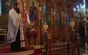 Μέγας Πανηγυρικός Εσπερινός του Αγίου Ιωάννη του Θεολόγου στο Μοναστηράκι - Φωτογραφία 71