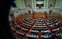 Χαμός στη Βουλή για τις διαδικασίες express της ρύθμισης με τις 120 δόσεις