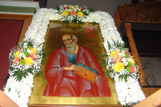 Μοναστηράκι Ξηρομέρου: Εορτασμός του Αγίου Ιωάννη του Θεολόγου .Μέγας Πανηγυρικός Εσπερινός - Φωτογραφία 30