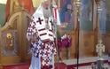 Μοναστηράκι Ξηρομέρου: Εορτασμός του Αγίου Ιωάννη του Θεολόγου .Μέγας Πανηγυρικός Εσπερινός - Φωτογραφία 38