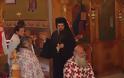 Μοναστηράκι Ξηρομέρου: Εορτασμός του Αγίου Ιωάννη του Θεολόγου .Μέγας Πανηγυρικός Εσπερινός - Φωτογραφία 42