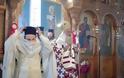 Μοναστηράκι Ξηρομέρου: Εορτασμός του Αγίου Ιωάννη του Θεολόγου .Μέγας Πανηγυρικός Εσπερινός - Φωτογραφία 7