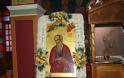 Μοναστηράκι Ξηρομέρου: Εορτασμός του Αγίου Ιωάννη του Θεολόγου .Μέγας Πανηγυρικός Εσπερινός - Φωτογραφία 73
