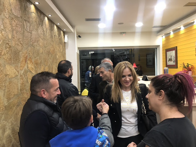Χριστίνα Σταρακά από τον Αράκυνθο: «Αίτημα των πολιτών να μπει τέλος στην αδράνεια και την στασιμότητα στα χωριά μας» - Φωτογραφία 3