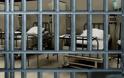 Εισαγγελική παρέμβαση για την ιατρική φροντίδα σε κρατούμενους καρκινοπαθείς στον Κορυδαλλό