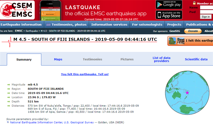 Σεισμός 4,5 Ρίχτερ στα νησιά Φίτζι - Φωτογραφία 3