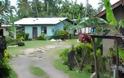 Σεισμός 4,5 Ρίχτερ στα νησιά Φίτζι - Φωτογραφία 1