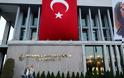 Die Welt: Ακόμα και ριψοκίνδυνοι επενδυτές γυρνούν την πλάτη στην Τουρκία