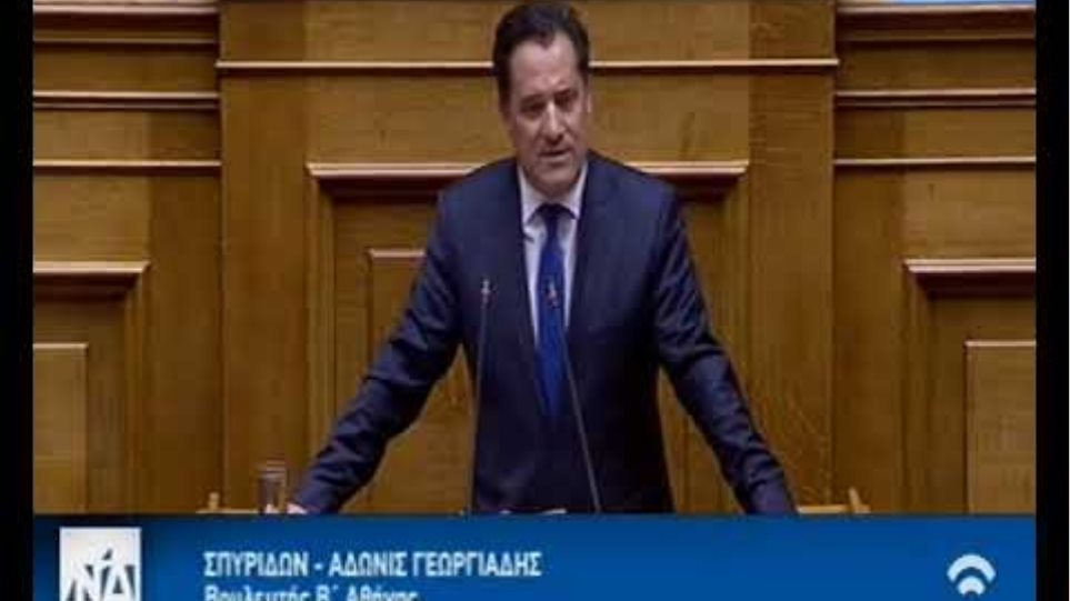 Γεωργιάδης: Γιατί δεν διαψεύδετε τον Λεβέντη για τις εργολαβίες από τη χούντα; - Φωτογραφία 2