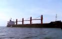 «Μυρίζει» μπαρούτι - Οι ΗΠΑ κατέσχεσαν βορειοκορεατικό πλοίο