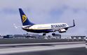 Η Ryanair επιστρέφει στην Καλαμάτα με 4 νέα δρομολόγια προς ευρωπαϊκές πόλεις