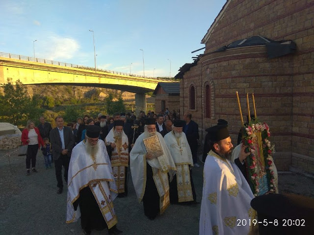 Λαμπρή εορτή του Αγίου Χριστοφόρου στα Γρεβενά (εικόνες) - Φωτογραφία 12