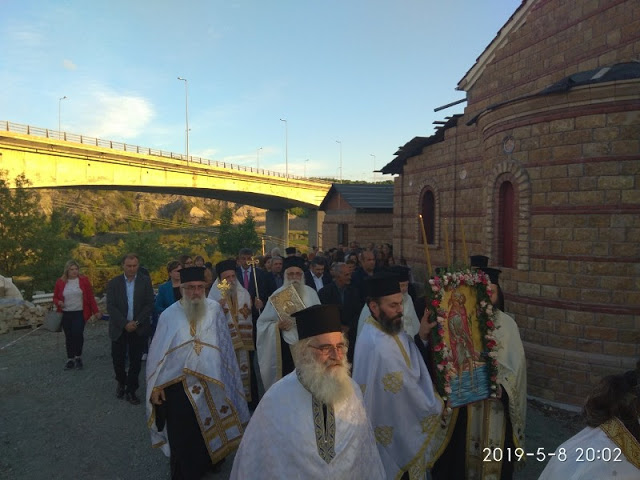 Λαμπρή εορτή του Αγίου Χριστοφόρου στα Γρεβενά (εικόνες) - Φωτογραφία 24