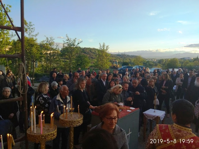 Λαμπρή εορτή του Αγίου Χριστοφόρου στα Γρεβενά (εικόνες) - Φωτογραφία 6