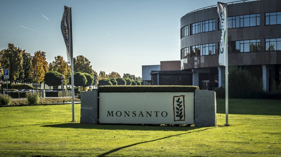 Η Monsanto «φακέλωνε» δημοσιογράφους και πολιτικούς - Φωτογραφία 1