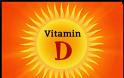 Σημαντικό: Τα αντηλιακά ΔΕΝ εμποδίζουν την παραγωγή βιταμίνης D