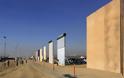 ΗΠΑ: 1,5 δισ. δολάρια για να χτιστεί το τείχος με το Μεξικό