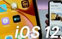 Η Apple κυκλοφόρησε την έκτη beta έκδοση του iOS 12.3