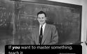 Σαν σήμερα γεννήθηκε ο “δάσκαλος των δασκάλων”, ο Richard Feynman.