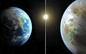 Πλανήτης Αντίχθων: H «δεύτερη Γη» που έψαχναν οι αρχαίοι Έλληνες στο ηλιακό σύστημα