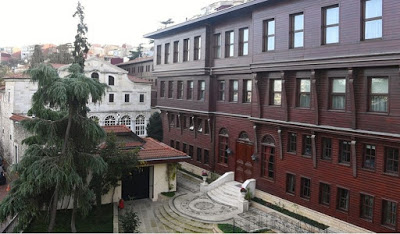 Βόρεια Μακεδονία αποκαλεί τα Σκόπια το Οικουμενικό Πατριαρχείο - Φωτογραφία 1