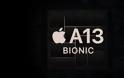Η παραγωγή του τσιπ A13 για νέα iPhones έχει ήδη ξεκινήσει