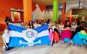 Η γυναίκες της Τοπικής Διοίκησης Κοζάνης γιόρτασαν την Ημέρα της Μητέρας