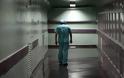 Μάστιγα οι βιαιοπραγίες κατά γιατρών νοσοκομείων- η «εισβολή» στο Κ.Υ. Ναυπάκτου