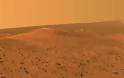 Εξερεύνηση Άρη: Αν είχε ζωή πριν από 4 δισ. χρόνια, εξακολουθεί να έχει ζωή, αλλά είναι κρυμμένη