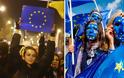 Σοκαριστική έρευνα: Σχεδόν 6 στους 10 νέους στην Ευρώπη, αμφιβάλλουν αν η Δημοκρατία είναι το καλύτερο πολίτευμα