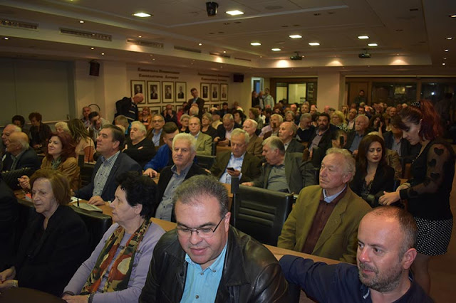 Αγρίνιο: Παρουσιάστηκε στην κατάμεστη αίθουσα του Επιμελητηρίου το βιβλίο «Ώρα Ελλάδος, Βουκουρέστι» (φωτο) - Φωτογραφία 8