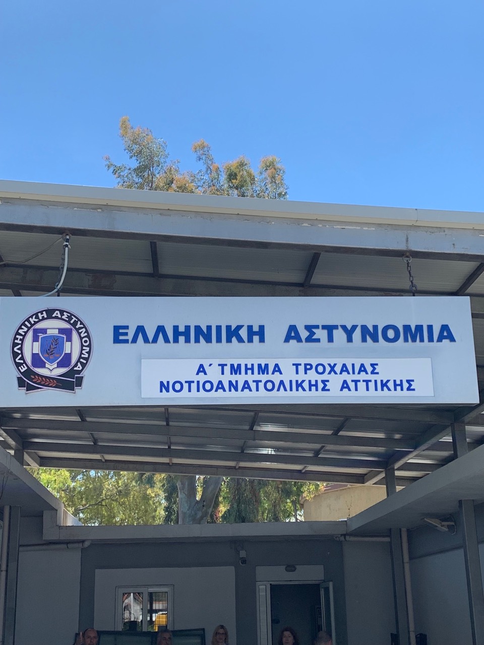 ΙΡΑ Αττικής: Κοντά στις εργαζόμενες Μητέρες συναδέλφους - Φωτογραφία 15