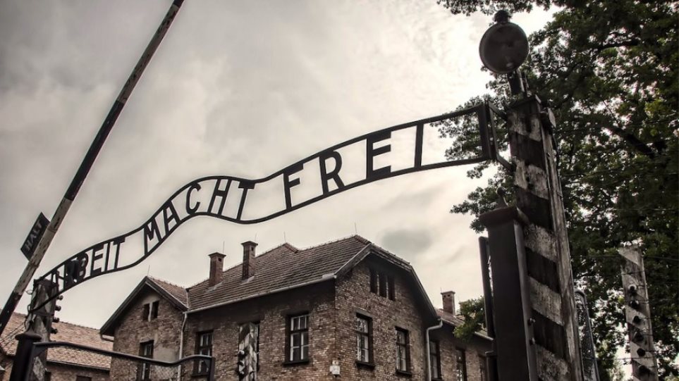 Ενταφιάστηκαν 70 χρόνια μετά λείψανα θυμάτων των ναζιστικών πειραμάτων - Φωτογραφία 1