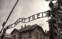 Ενταφιάστηκαν 70 χρόνια μετά λείψανα θυμάτων των ναζιστικών πειραμάτων