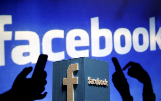 Προληπτικό πλήγμα από το Facebook, με μήνυση κατά εταιρείας για πιθανή κατάχρηση δεδομένων - Φωτογραφία 1