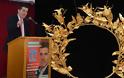 ΔΗΜΗΤΡΗΣ ΜΑΣΟΥΡΑΣ: Το χρυσό στεφάνι του ΘΥΡΡΕΙΟΥ εκτίθεται για πρώτη φορά στο Αγρίνιο! -Το μουσείο Θυρρείου όμως υποβαθμίζεται ακόμη περισσότερο!!