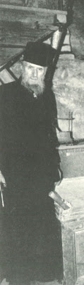 12046 - Μοναχός Μόδεστος Κωνσταμονίτης (1901 - 15 Μαΐου 1984) - Φωτογραφία 3